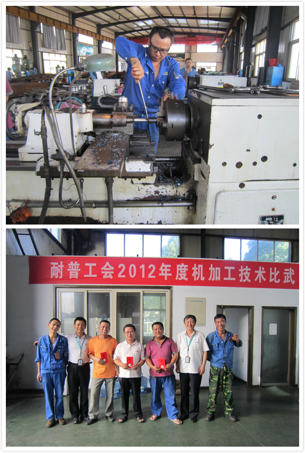 ��ҳ | 304am�����������޹�˾����