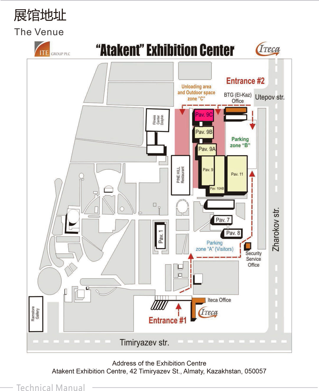 ��ҳ | 304am�����������޹�˾����