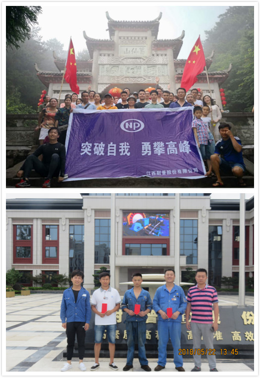 ��ҳ | 304am�����������޹�˾����