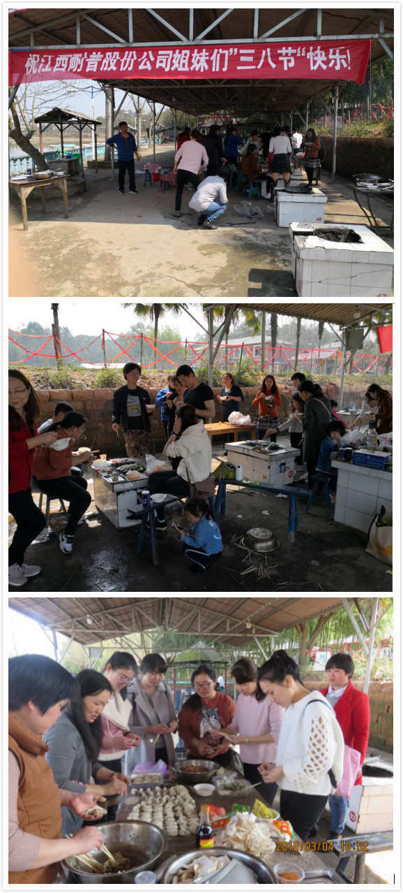 ��ҳ | 304am�����������޹�˾����