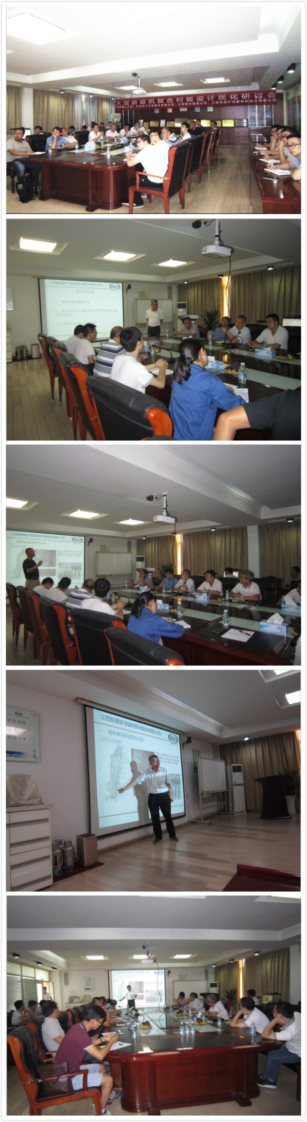 ��ҳ | 304am�����������޹�˾����