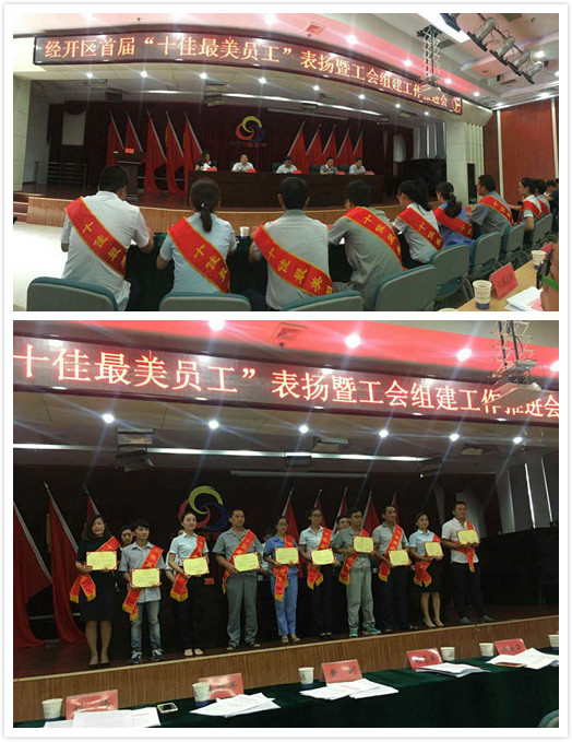 ��ҳ | 304am�����������޹�˾����