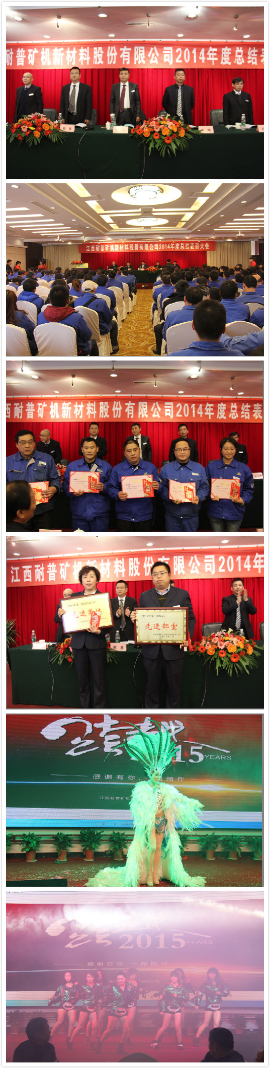 ��ҳ | 304am�����������޹�˾����