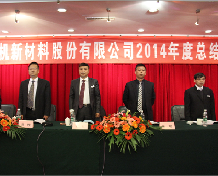 b427790a85b3d4d583c8e90ac9f0d3ce