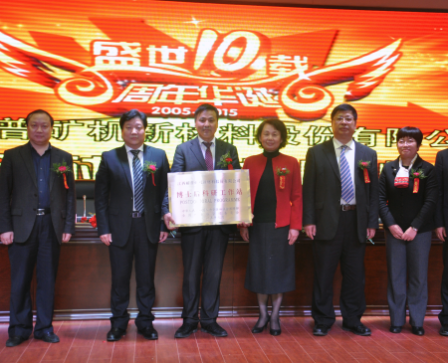 d35b6afc7416be988aebe292f72a1939