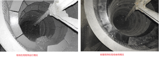 ��ҳ | 304am�����������޹�˾����