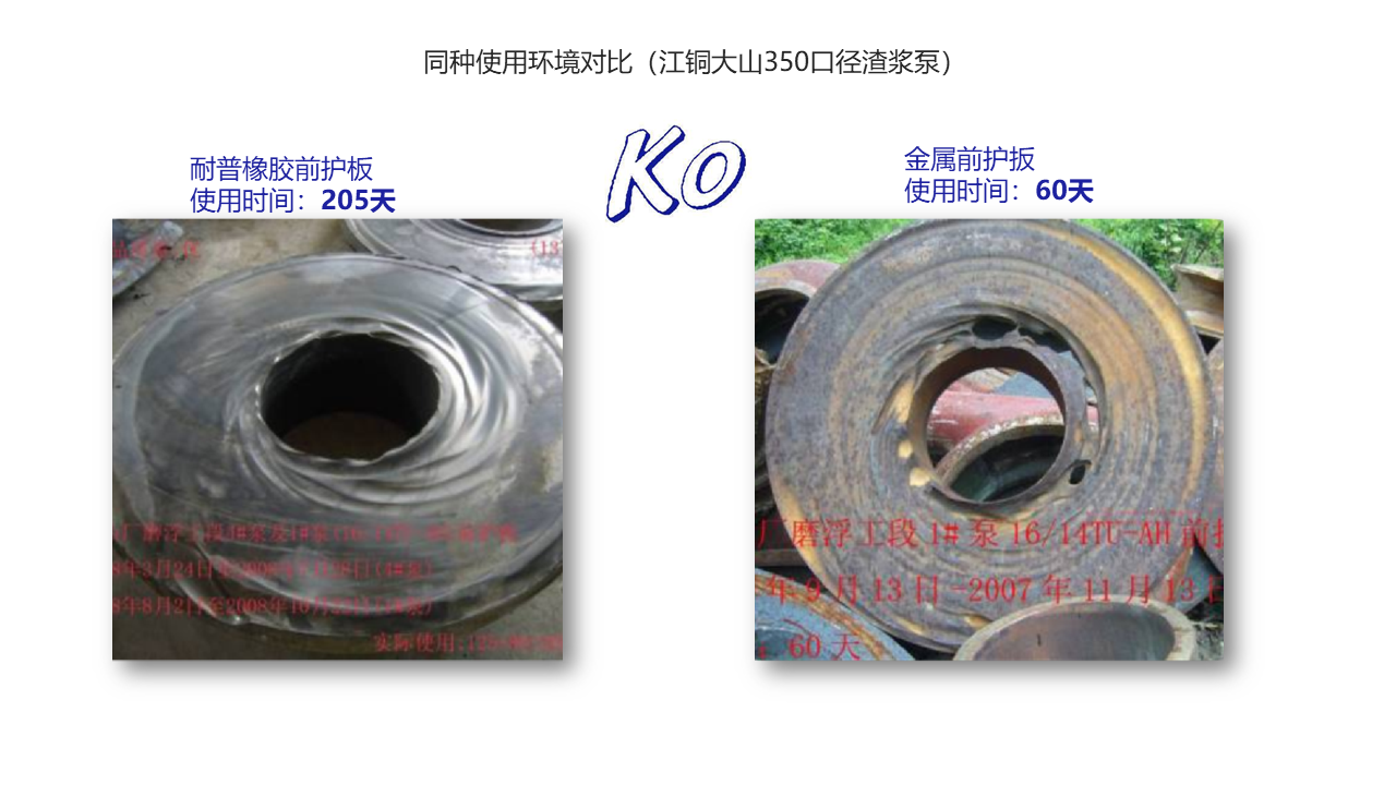 ��ҳ | 304am�����������޹�˾����