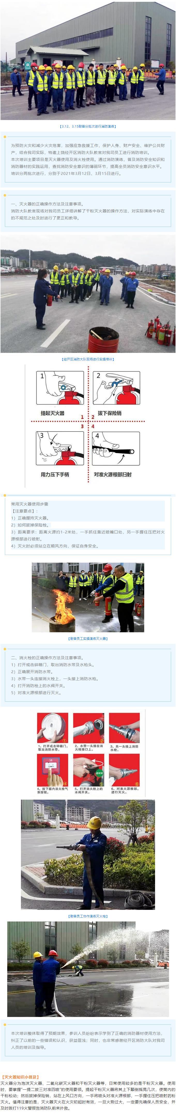 ��ҳ | 304am�����������޹�˾����