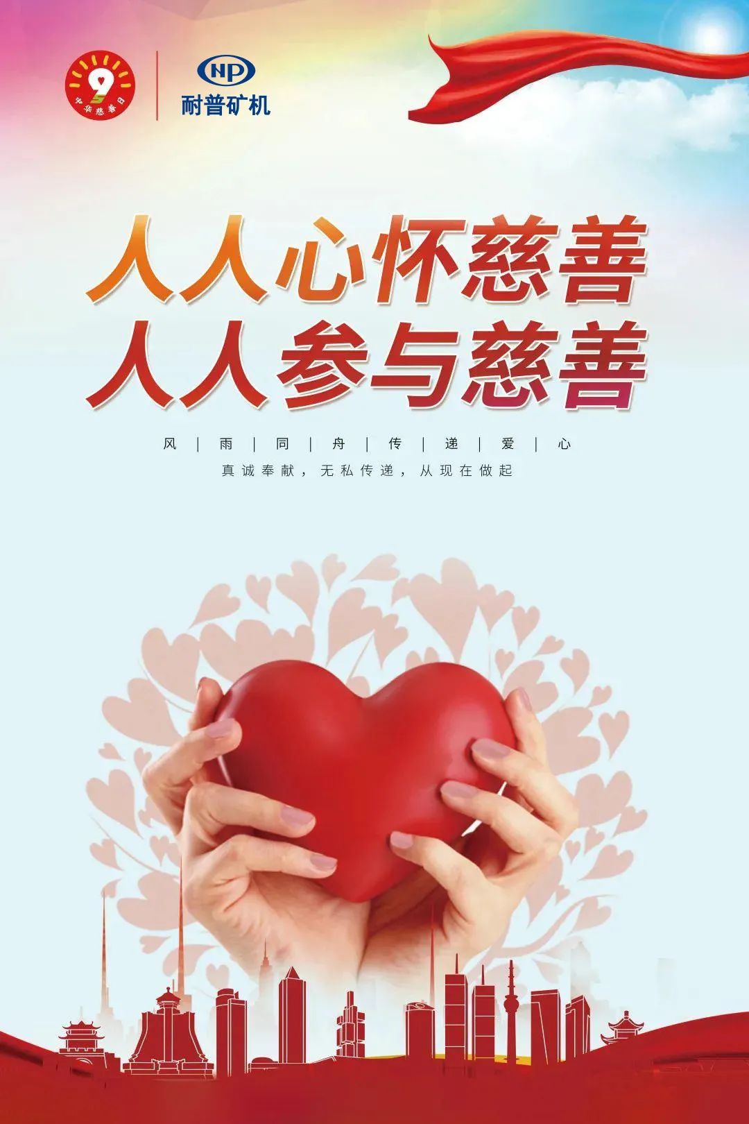 42b8cd00c53269563c12a4856b55e8f4