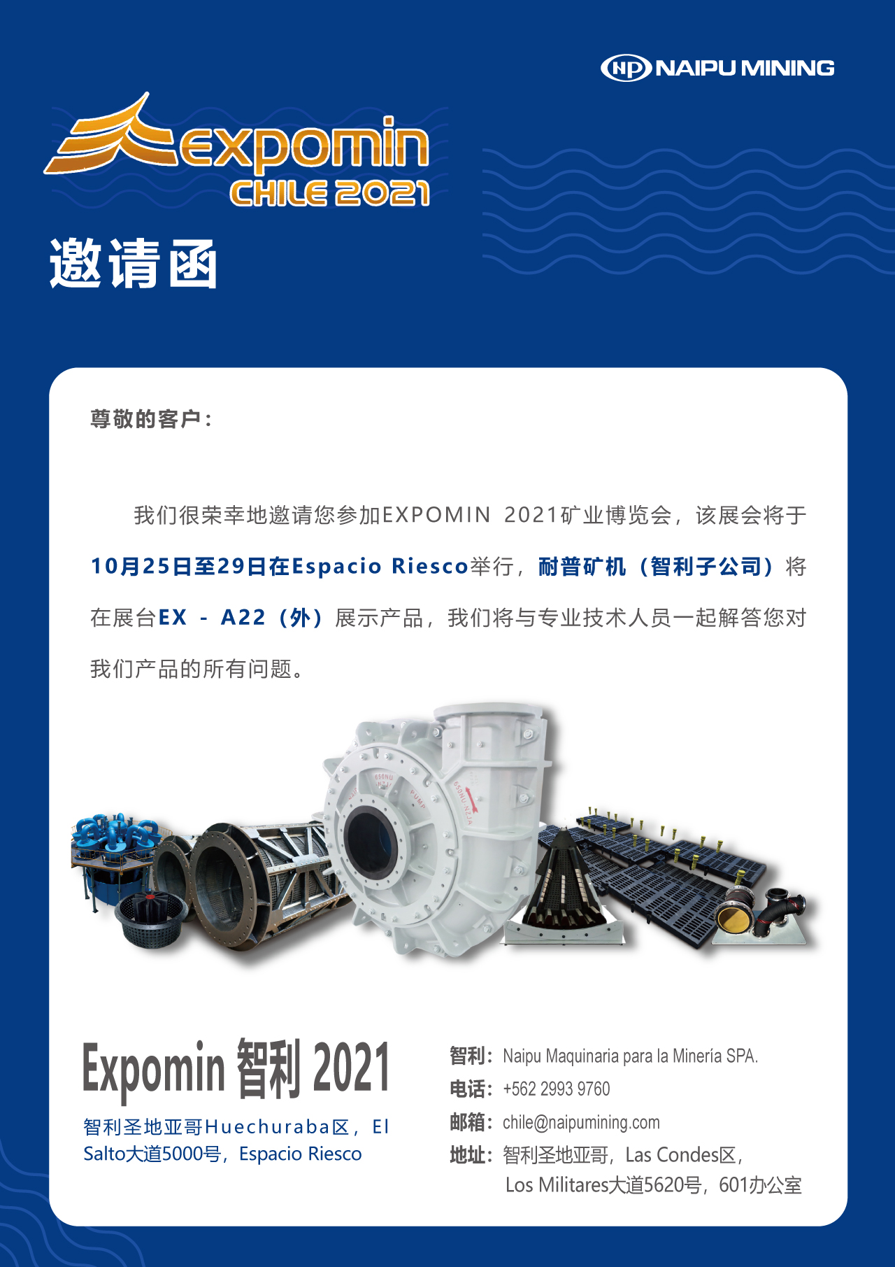 ��ҳ | 304am�����������޹�˾����