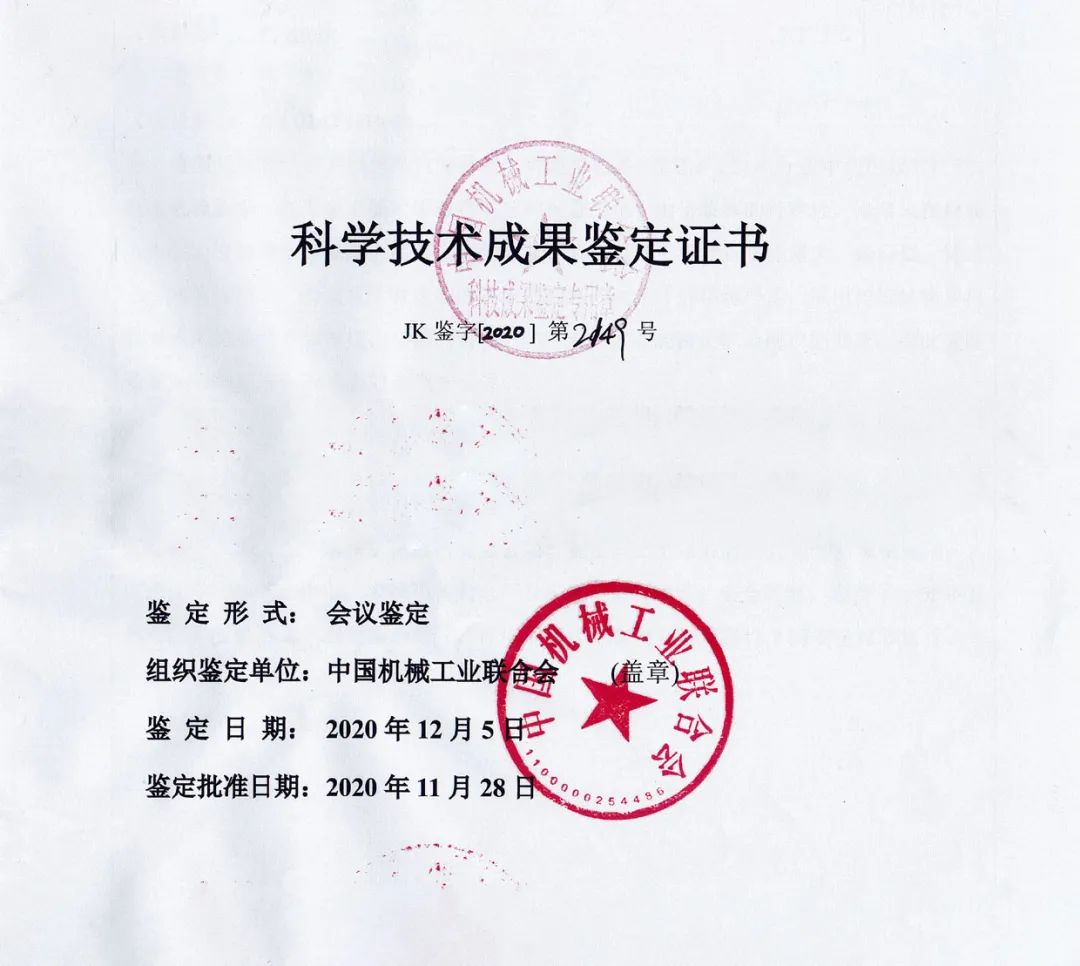 dd47a7a1d431e7812d708ea3e92c4c62