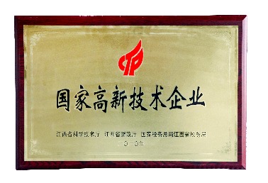 d5b112767ae4279cad5498efe8bb813c