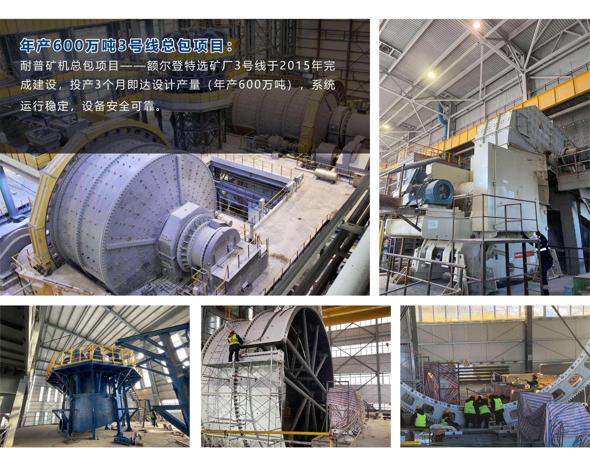 ��ҳ | 304am�����������޹�˾����