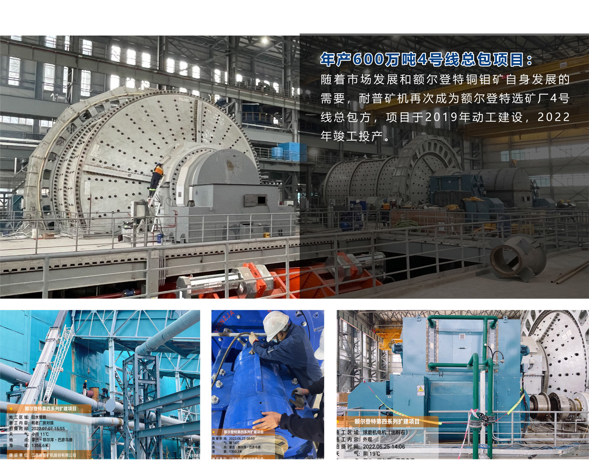 ��ҳ | 304am�����������޹�˾����