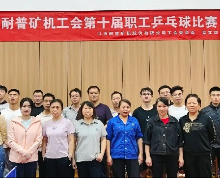 5df8c3066cd3d6b610d51a406e851914