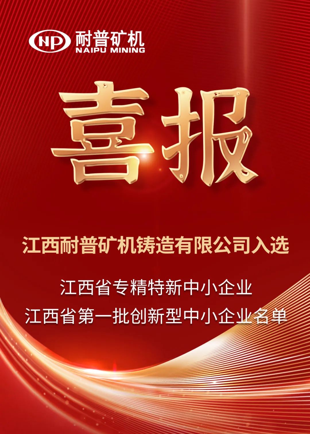 4f3a7069ebfae2bb2bd98b9497df0aaa