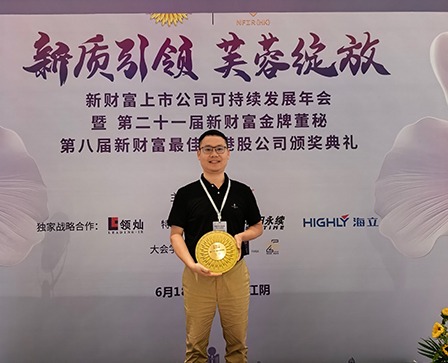 e7813bc6945f8fc9c459b81cd4a84d28