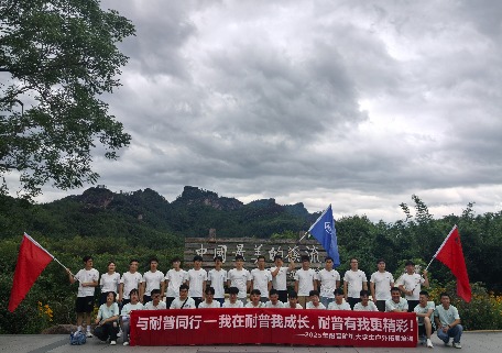 74abe91eef9360ee4f51c1f709893127