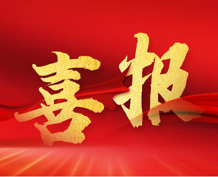 114275feebbb33e2d822fc1fb0e4e438