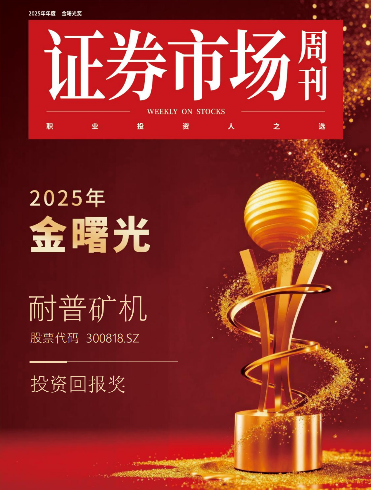 ��ҳ | 304am�����������޹�˾����