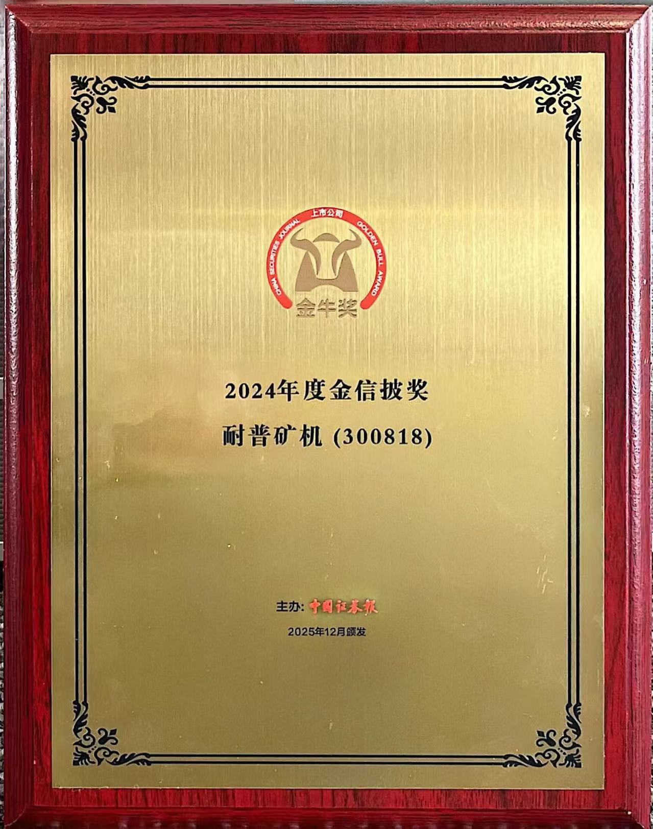 ��ҳ | 304am�����������޹�˾����